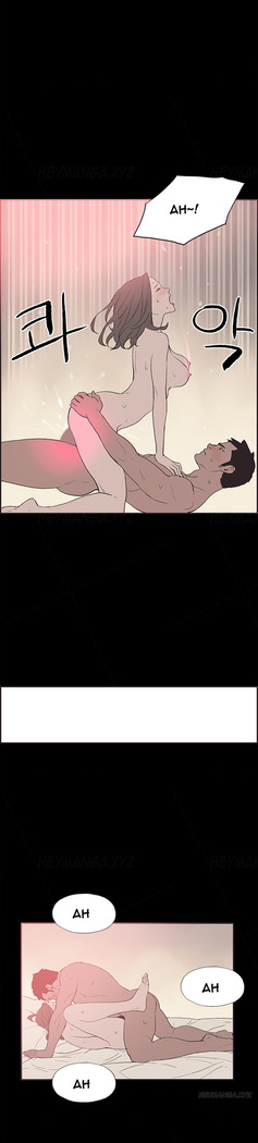 Cohabitation Ch.1-48