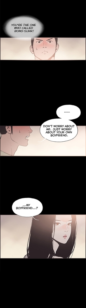 Cohabitation Ch.1-48