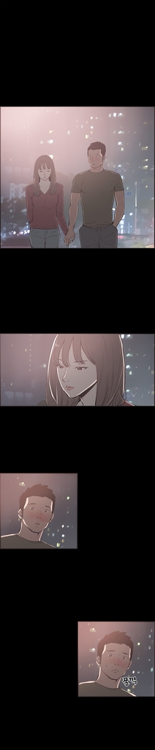 Cohabitation Ch.1-48