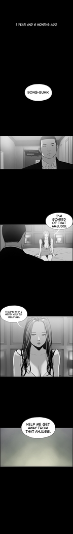 Cohabitation Ch.1-48