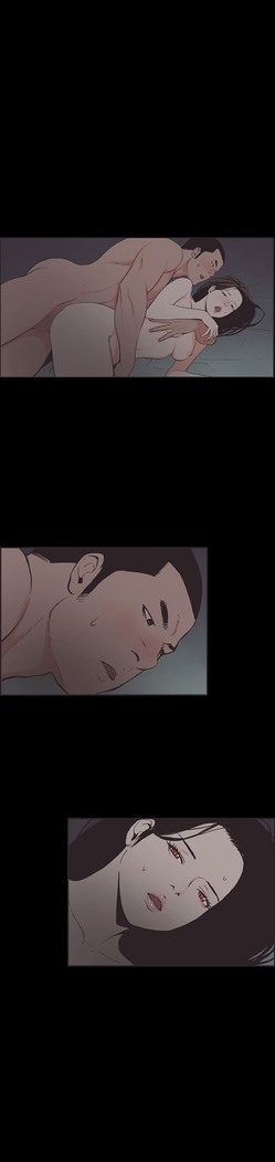 Cohabitation Ch.1-48