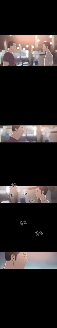 Cohabitation Ch.1-48