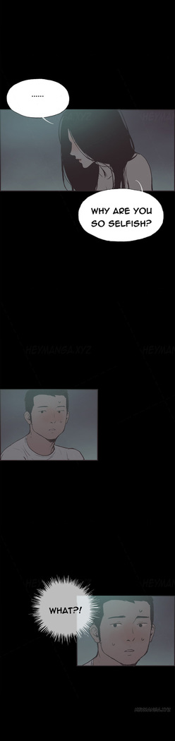 Cohabitation Ch.1-48