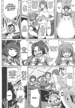 Mai-Hagu. Page #23