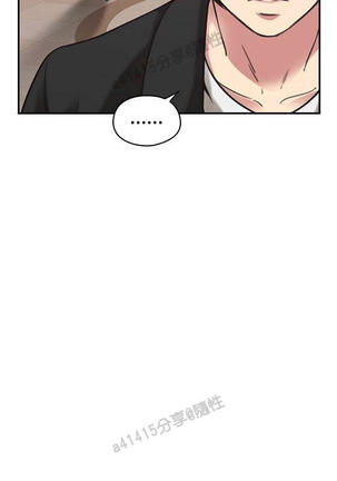 老师,好久不见  01-14话 Page #277