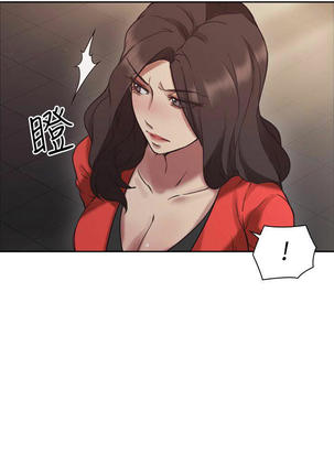 老师,好久不见  01-14话 - Page 236