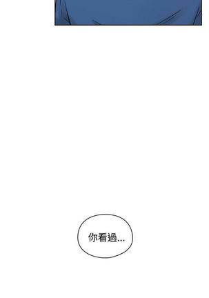 老师,好久不见  01-14话 Page #109