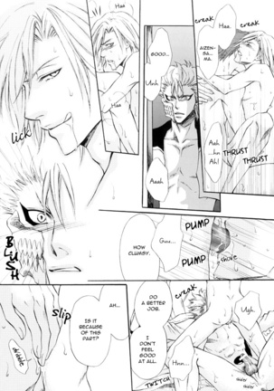 BROTHER (BLEACH) [Espada X Grimmjow] YAOI -ENG- Page #13