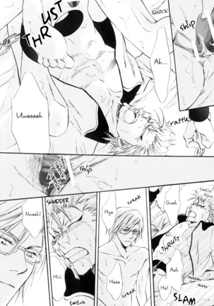 BROTHER (BLEACH) [Espada X Grimmjow] YAOI -ENG- Page #15