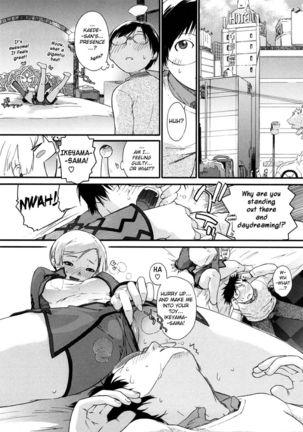 3 Angels Short Full Passion Page #72