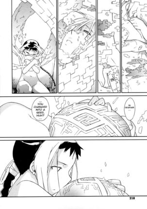 3 Angels Short Full Passion - Page 221