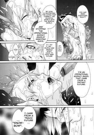 3 Angels Short Full Passion - Page 217