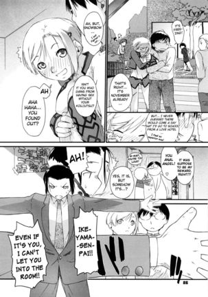 3 Angels Short Full Passion Page #87