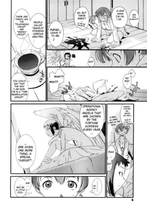 3 Angels Short Full Passion - Page 7