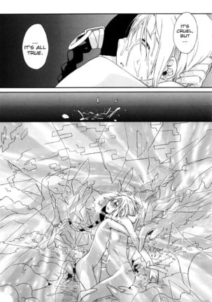 3 Angels Short Full Passion Page #220