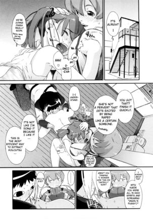 3 Angels Short Full Passion - Page 127