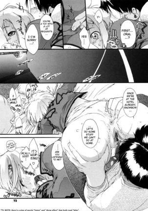 3 Angels Short Full Passion Page #74