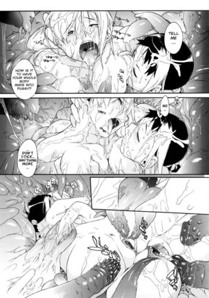 3 Angels Short Full Passion - Page 210