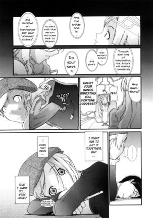 3 Angels Short Full Passion - Page 12