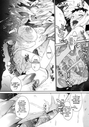 3 Angels Short Full Passion - Page 203