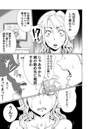 Image 4227416