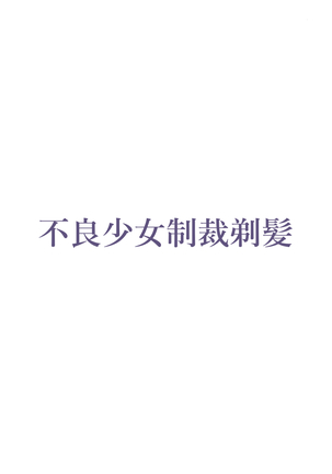 Image 4227409