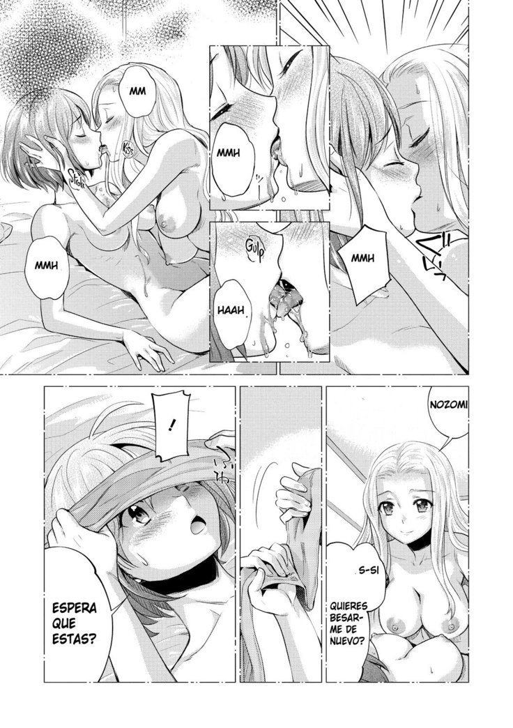 Kadan -Helichrysum- Ch. 4