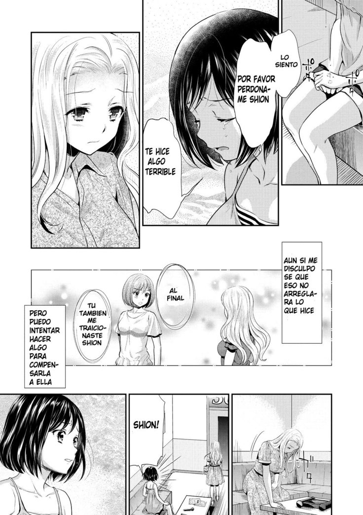 Kadan -Helichrysum- Ch. 4