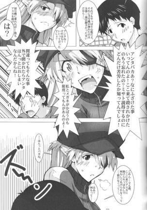 Image 11837414