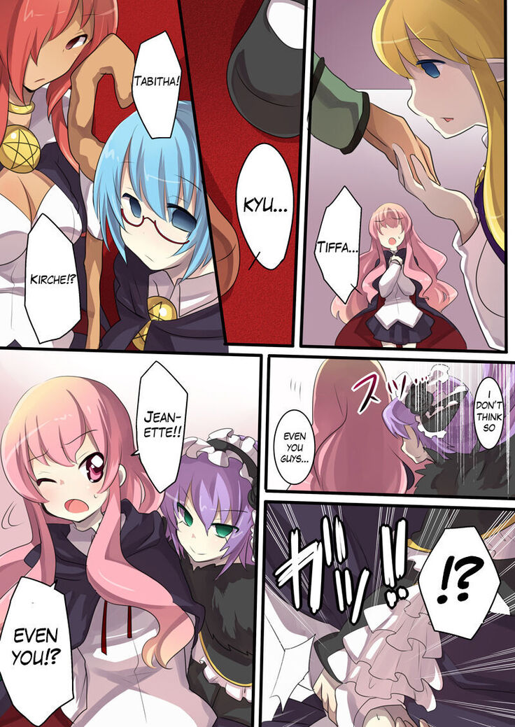 The Familiar of  ero Mind-control Manga