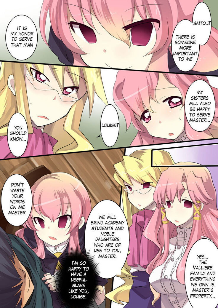 The Familiar of  ero Mind-control Manga