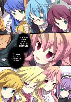 The Familiar of  ero Mind-control Manga Page #34