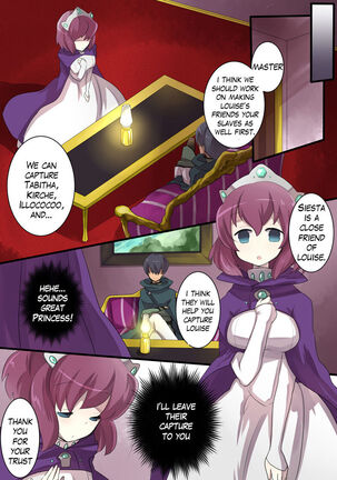 The Familiar of  ero Mind-control Manga Page #4