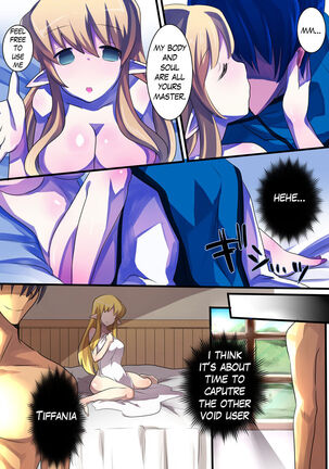 The Familiar of  ero Mind-control Manga - Page 12