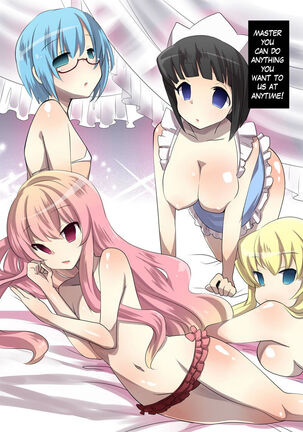 The Familiar of  ero Mind-control Manga Page #27