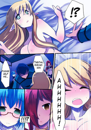 The Familiar of  ero Mind-control Manga - Page 10