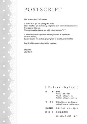 Future Rhythm - Page 41