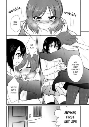 Future Rhythm - Page 27