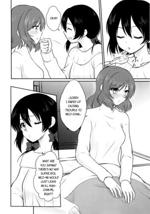 Future Rhythm - Page 29