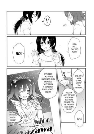 Future Rhythm - Page 31