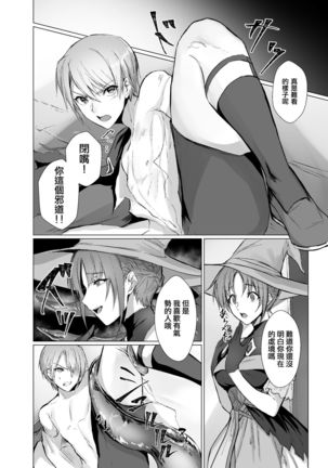 Image 8306977