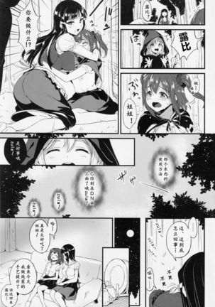 Image 10313581