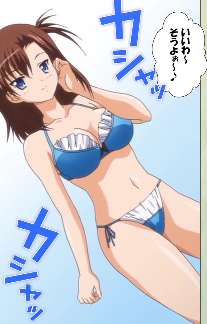 JK to inkou kyoushi 4 ~namaiki moderu shoujo-hen~ Kanzenban