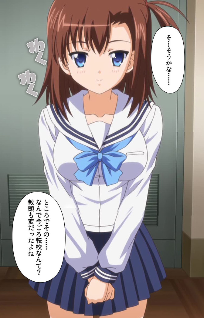 JK to inkou kyoushi 4 ~namaiki moderu shoujo-hen~ Kanzenban