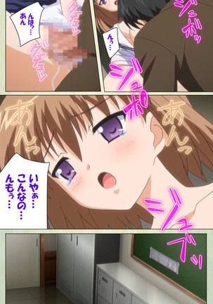 JK to inkou kyoushi 4 ~namaiki moderu shoujo-hen~ Kanzenban Page #54