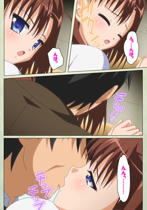 JK to inkou kyoushi 4 ~namaiki moderu shoujo-hen~ Kanzenban Page #124