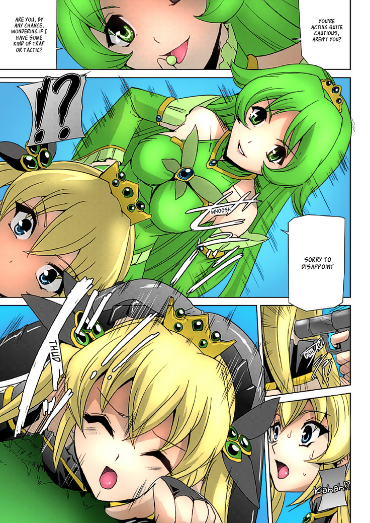 Bishoujo Mahou Senshi Pure Mates Ch. 1-5