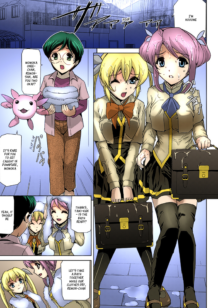 Bishoujo Mahou Senshi Pure Mates Ch. 1-5