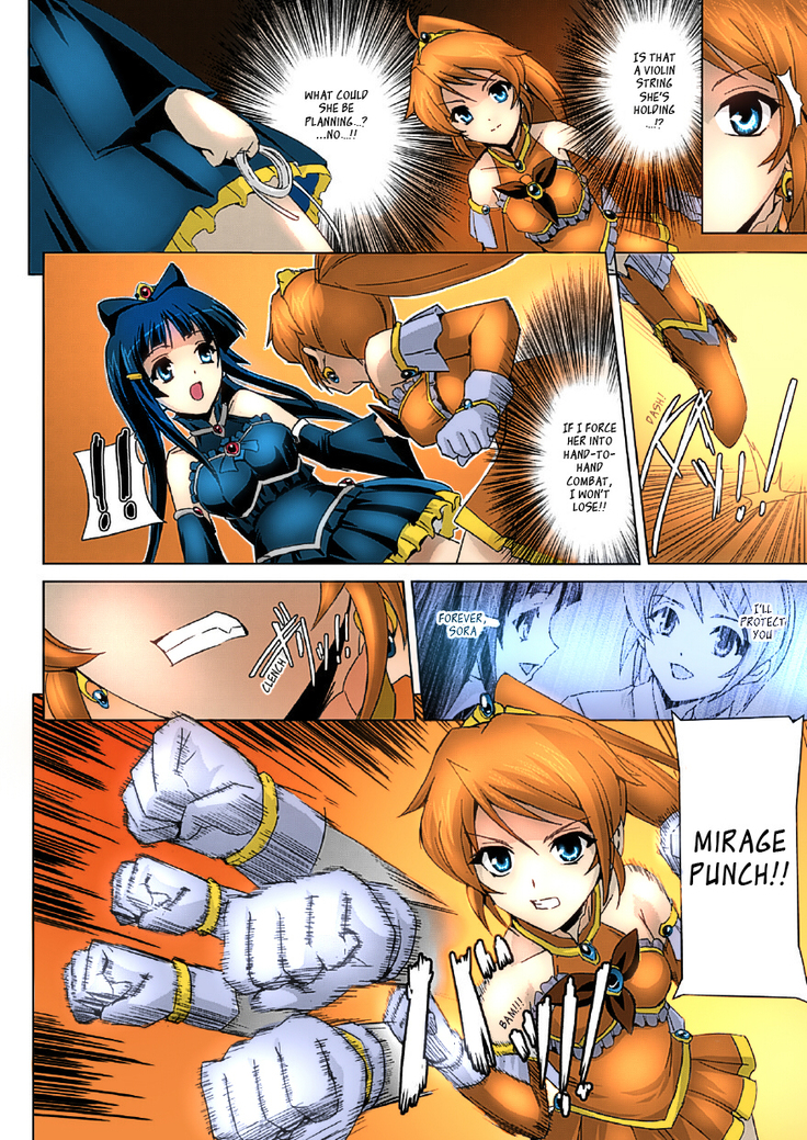 Bishoujo Mahou Senshi Pure Mates Ch. 1-5