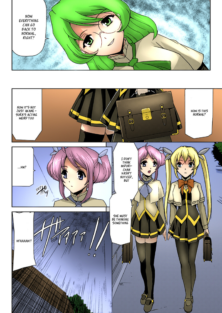 Bishoujo Mahou Senshi Pure Mates Ch. 1-5